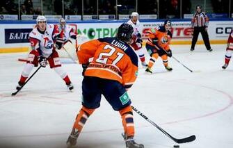 Wallpaper Locomotive Hockey Cupid Players Khl