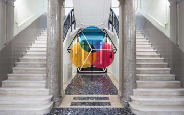Supersymmetry Is The Last Anamorphic Artwork By Truly