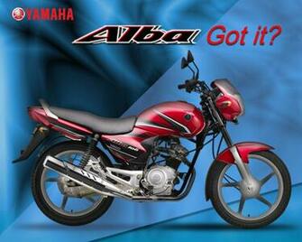 Yamaha Alba Drum And Alloy Self Wallpaper Car