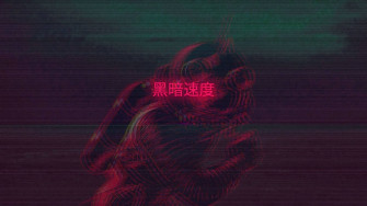 Aesthetic Pfp Wallpaper