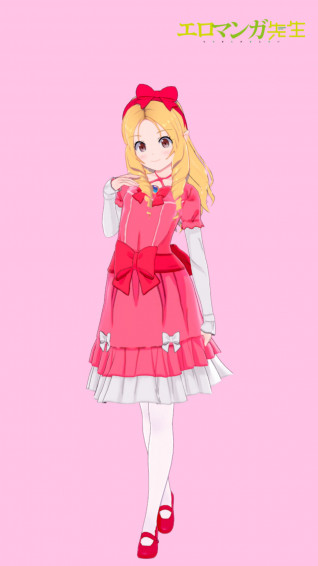 For Elf Yamada Fans R Eromangasensei