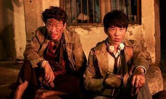 Detective Chinatown Re Res Screen