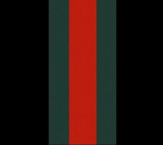 Gucci Logo Wallpaper