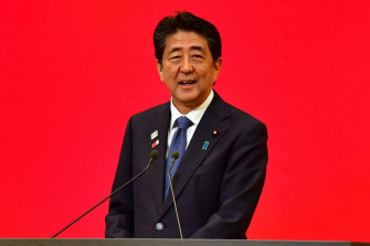 Ipc Statement On The Resignation Of Japan S Prime Minister Abe