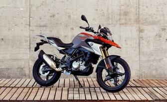 Bmw Motorrad Confirms Launch Details Of G R And