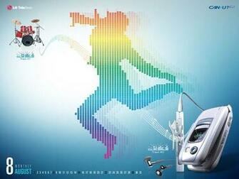 Lg Mobile Phone Ads Wallpaper Photo