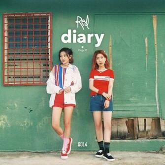Bolbbalgan4 Bol4 Red Diary Album Cover By Le