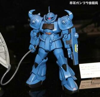 Gundam Guy P Bandai Hobby Online Shop Exclusive Hguc