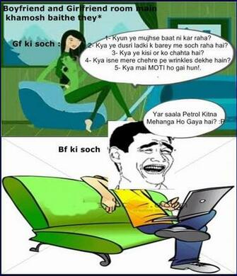 Kiss Sms Image For Husband To Girlfriend Wallpaper Picture