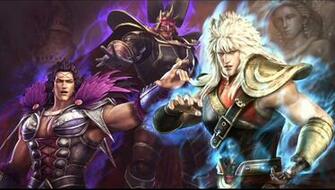Ken Rage Fist Of The North Star Wallpaper