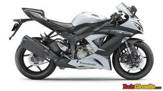 Wallpaper Kawasaki Ninja Zx6r A Photo On Iver