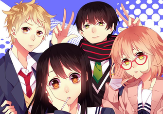 Kyoukai No Kanata A3 Print By Eldriyan