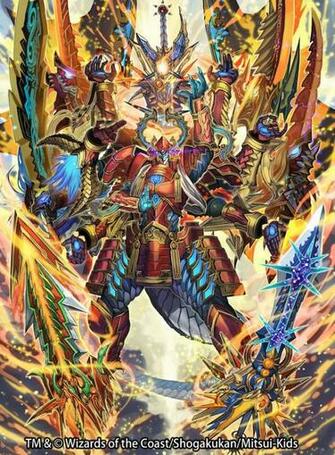 Duel Masters Artwork By Nakamura8 Tcg