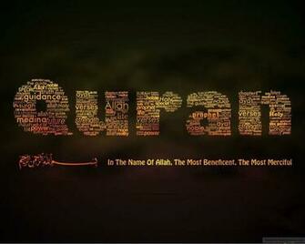 Holy Quran Wallpaper