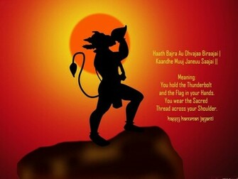 Jayanti Quotes Wishes Ultra HDtv Pictures Wallpaper Image