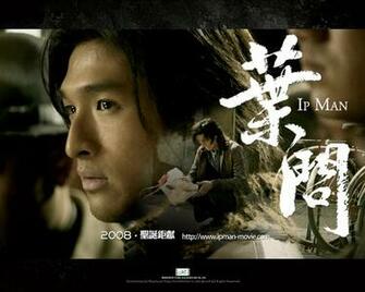 Ip Man Wallpaper In Album Photos And Posters Asian