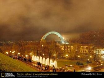 Ukraine Kiev Photo Of The Day Picture Photography