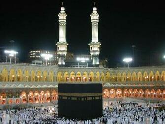 Cool Wallpaper Makkah Madina Pictures