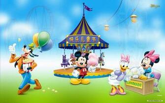 Wallpaper Cartoon Disney Theme