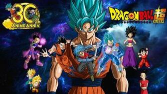 Db Super Wallpaper Group