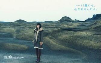 Aoi Miyazaki Wallpaper Picture