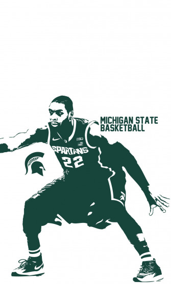 Michigan State University Wallpaper