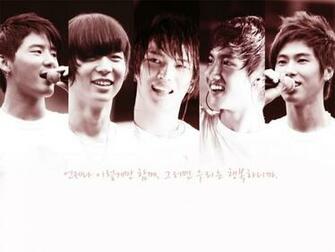 Dong Bang Shin Ki Dbsk Wallpaper