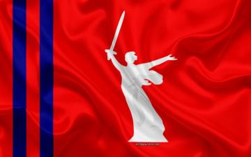 Wallpaper Flag Of Volgograd Oblast 4k Silk