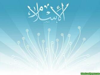 Islam Wallpaper Islamic