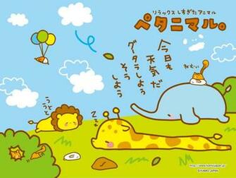 Cute Giraffe Wallpaper