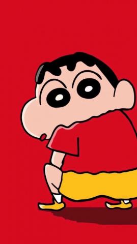 Pin