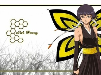 Bleach Soifon Wallpaper Car