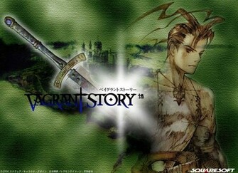 Vagrant Story Wallpaper