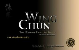 Wing Chun Wallpaper