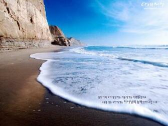 Christian Background With Bible Verses By Old Wallcoo Net