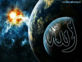New HD Decent Islamic Wallpaper