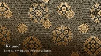 Bradbury Wallpaper Victorian And Arts Crafts Design