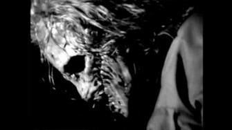 Corey Taylor Wallpaper