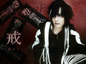 The Gazette Kai