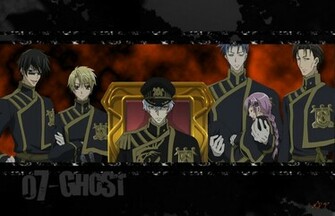 Ghost Wallpaper Wonderland
