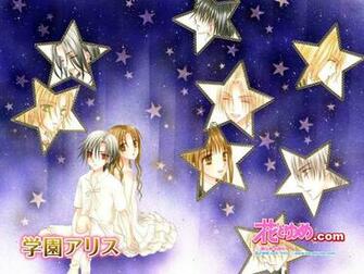 Natsume Amp Mikan Gakuen Alice Wallpaper
