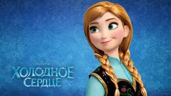 Elsa And Anna Image Frozen Russian Wallpaper HD