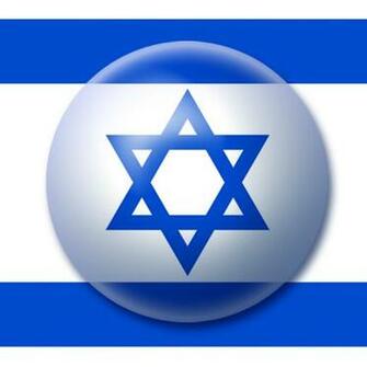 Israeli Flag Wallpaper