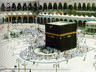 Wallpaper Makkah Khana Kaba Image