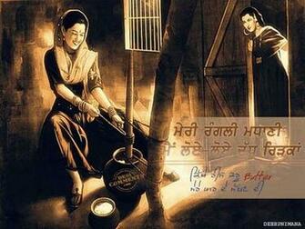 Punjabi Culture Wallpaper