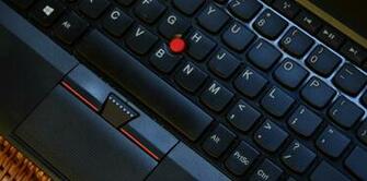 Lenovo Wallpaper Collection In HD For