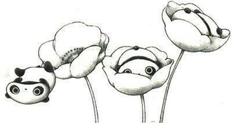 Tarepanda Image Wallpaper And Background Photos