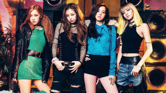 Blackpink Is Coming To Manila This Pep Ph