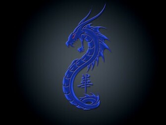 Blue Dragon Wallpaper HD