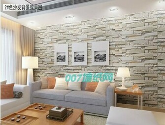 Pvc Wallpaper Faux Brick Grain Tv Wall Sitting Room Background